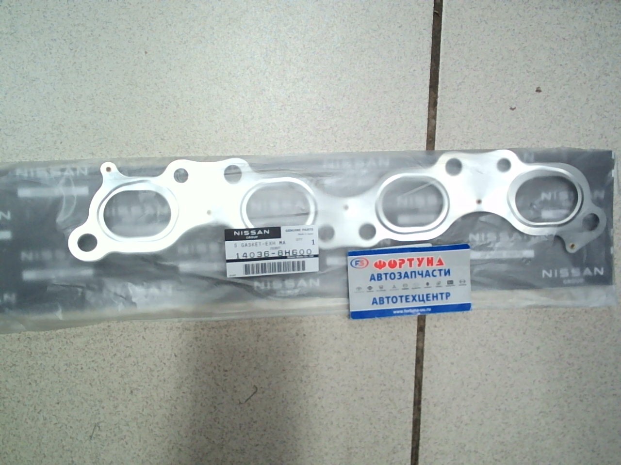 Прокладка выпускного коллектора SR20VET [14036-8H600] NISSAN на  