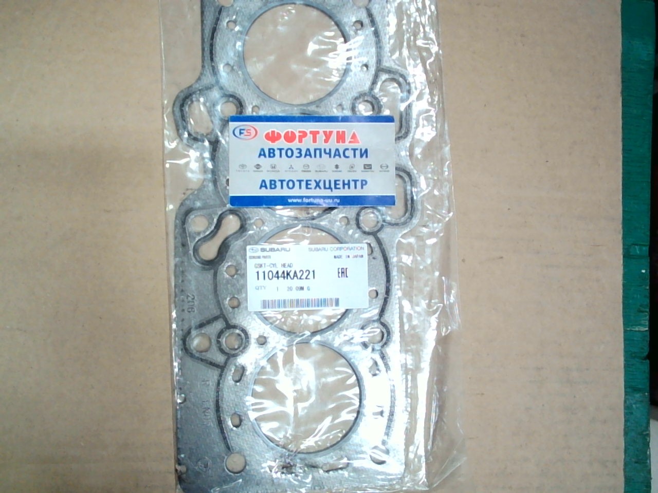 Прокладка ДВС EN07 met [11044KA221] SUBARU /Pleo/ на  