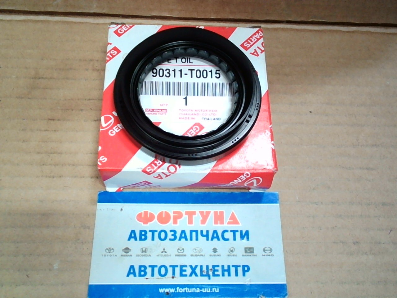 Сальник 47x69x10x16 TOY [90311-T0015] TOYOTA (LH) на  