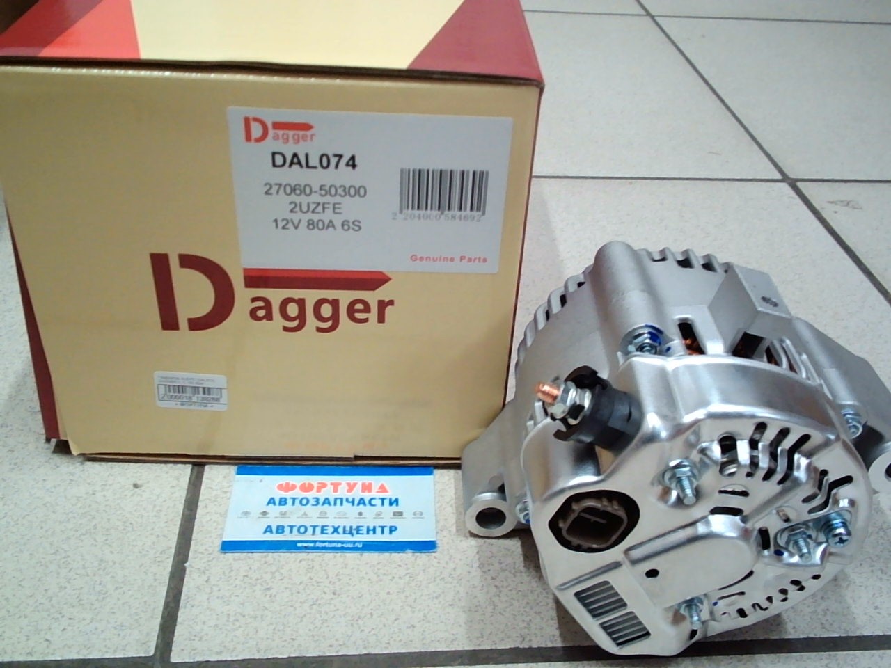 Генератор 2UZ-FE (DAL074) DAGGER /L.C 100 80A/ на  