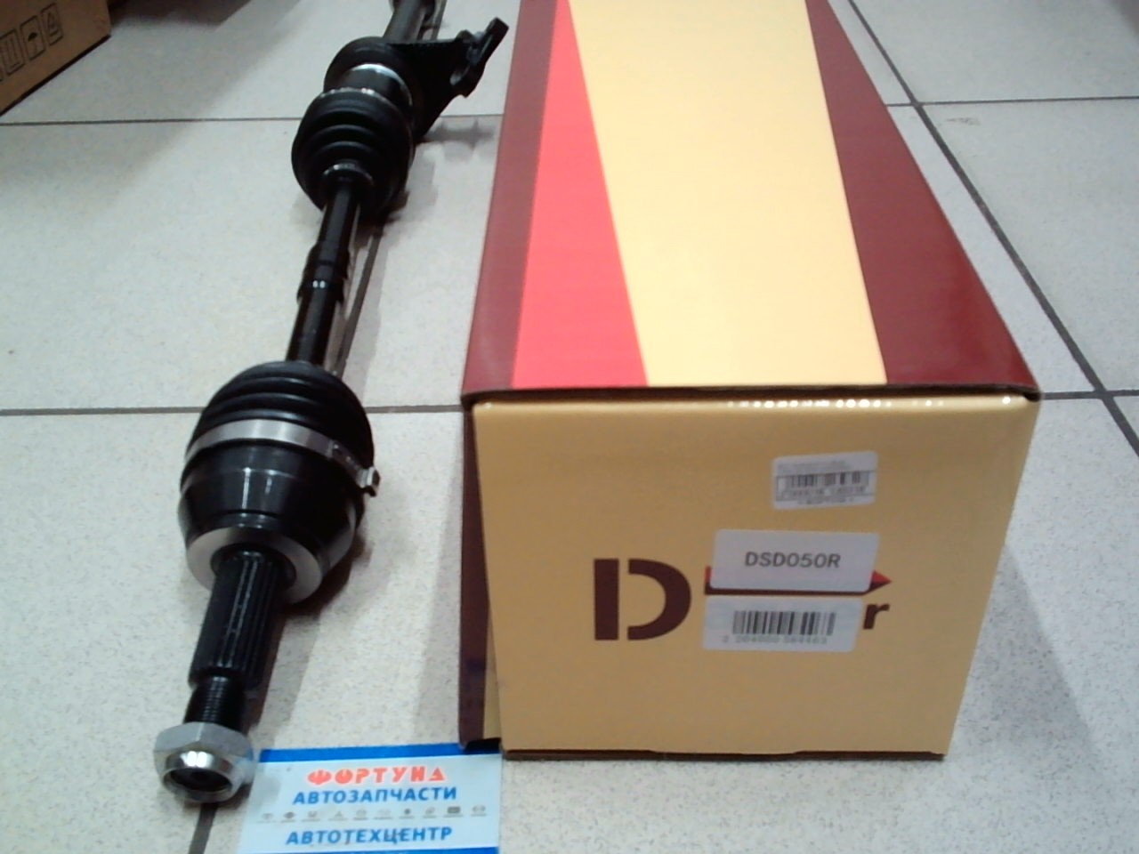 Вал Приводной в сборе FA80-25-500A (DSD050R) DAGGER /передний правый Demio DE3FS AT ZJ/ на  