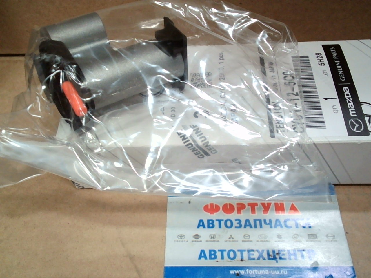 Натяжитель ремня CY01-12-5C0 MAZDA /CAY1,  CAY5,  CAY6,  CYC4 Mazda CX-9 '07-'15/ на  