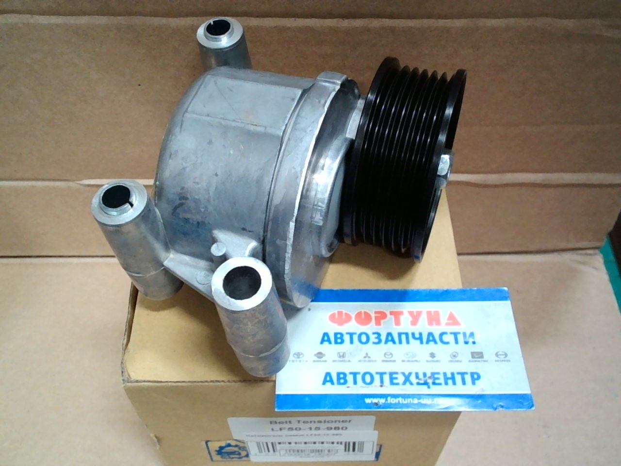 Натяжитель ремня LF50-15-980 DAGGER /Ford Focus,  Mazda3,  Mazda5 LF/ на  