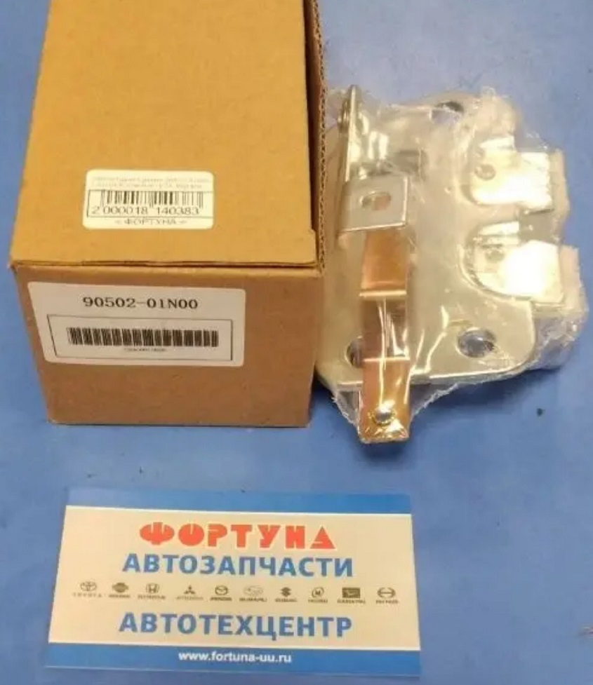 Замок задней двери 90502-01N00 DAGGER /Caravan E24,  Elgrand,  Homy/ на  