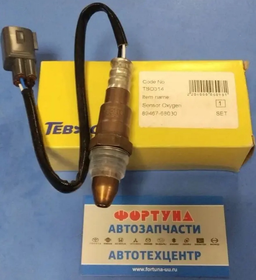 Датчик кислородный 89467-68030 (TSO314) DAGGER /2ZR-FAE ZGE25 '12-/ на  