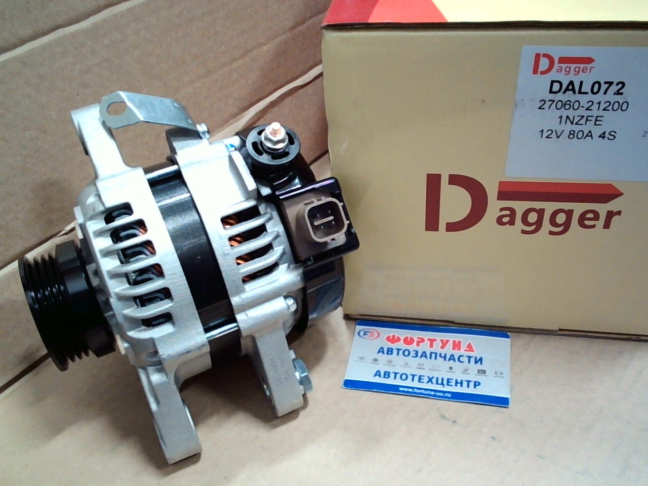Генератор 1NZ-FE (DAL072) DAGGER /80A Probox,  Succeed NCP165,  Corolla NZE16#,  Vitz NCP130/ на  