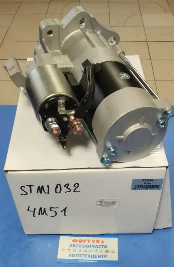 Стартер 4M51 (STMI032) TW /24V 11 Зубьев/ на  