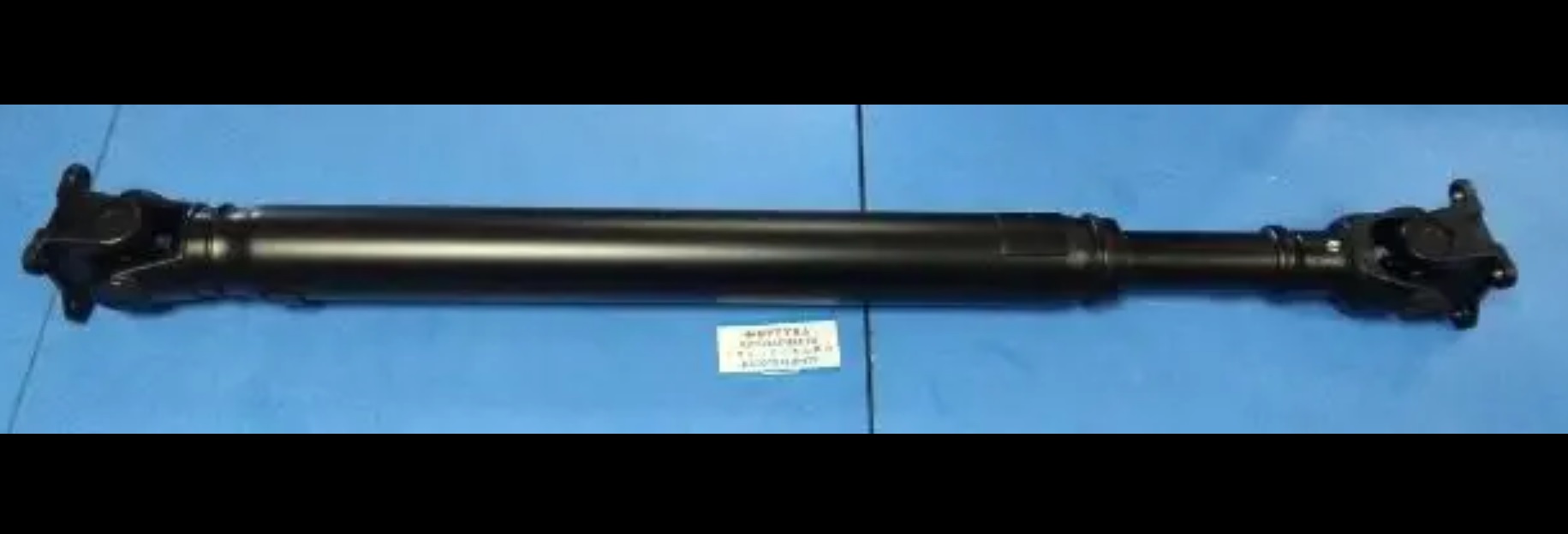 Вал Карданный 37110-6A640 DAGGER /задний PRADO GRJ12#, VZJ12# Hilux Surf GRN215 на  
