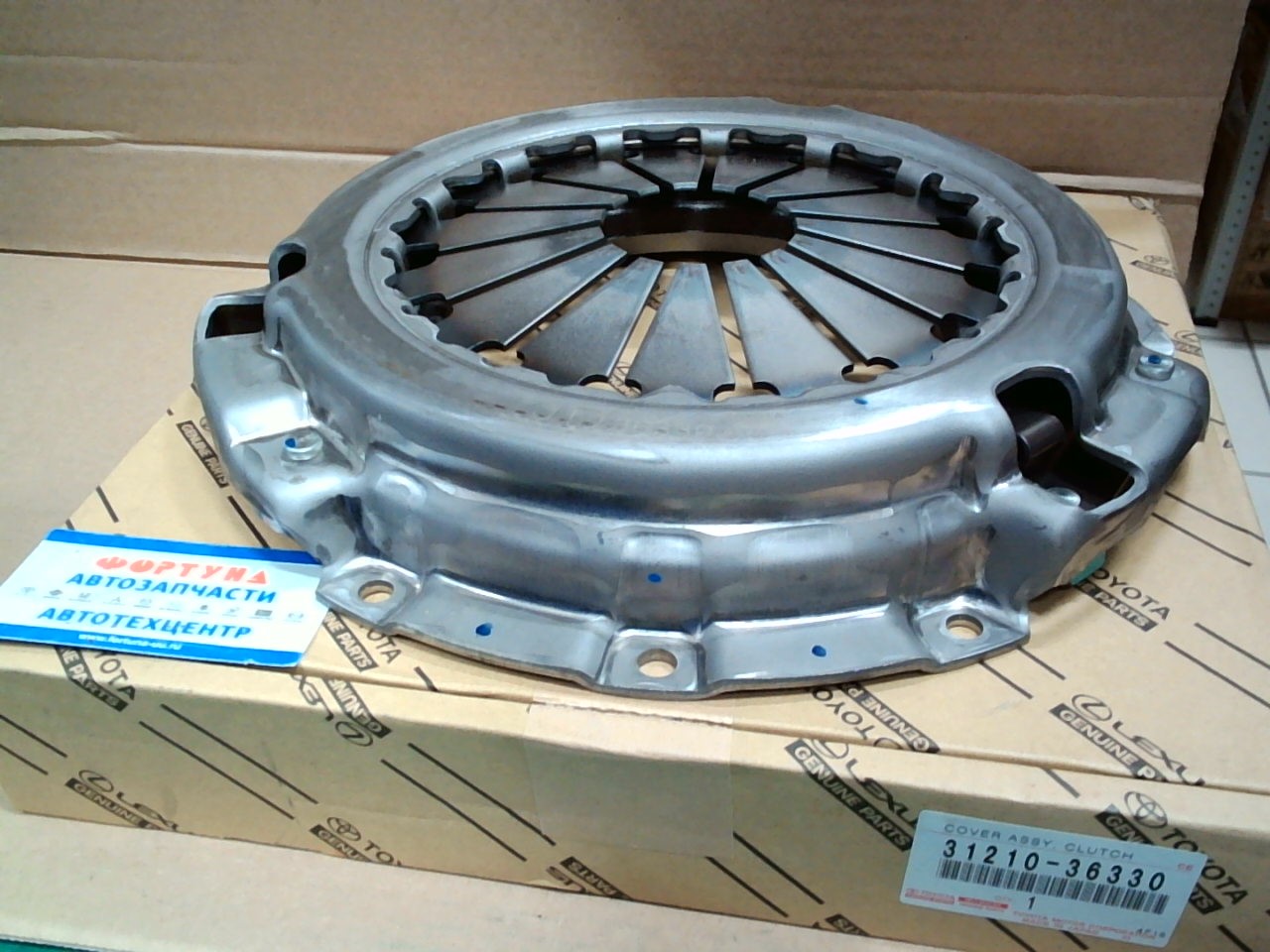 Корзины сц. TYC518 (31210-36330) TOYOTA /FJ75,  HZJ80,  FJ80,  WU75,  90,  95/ на  