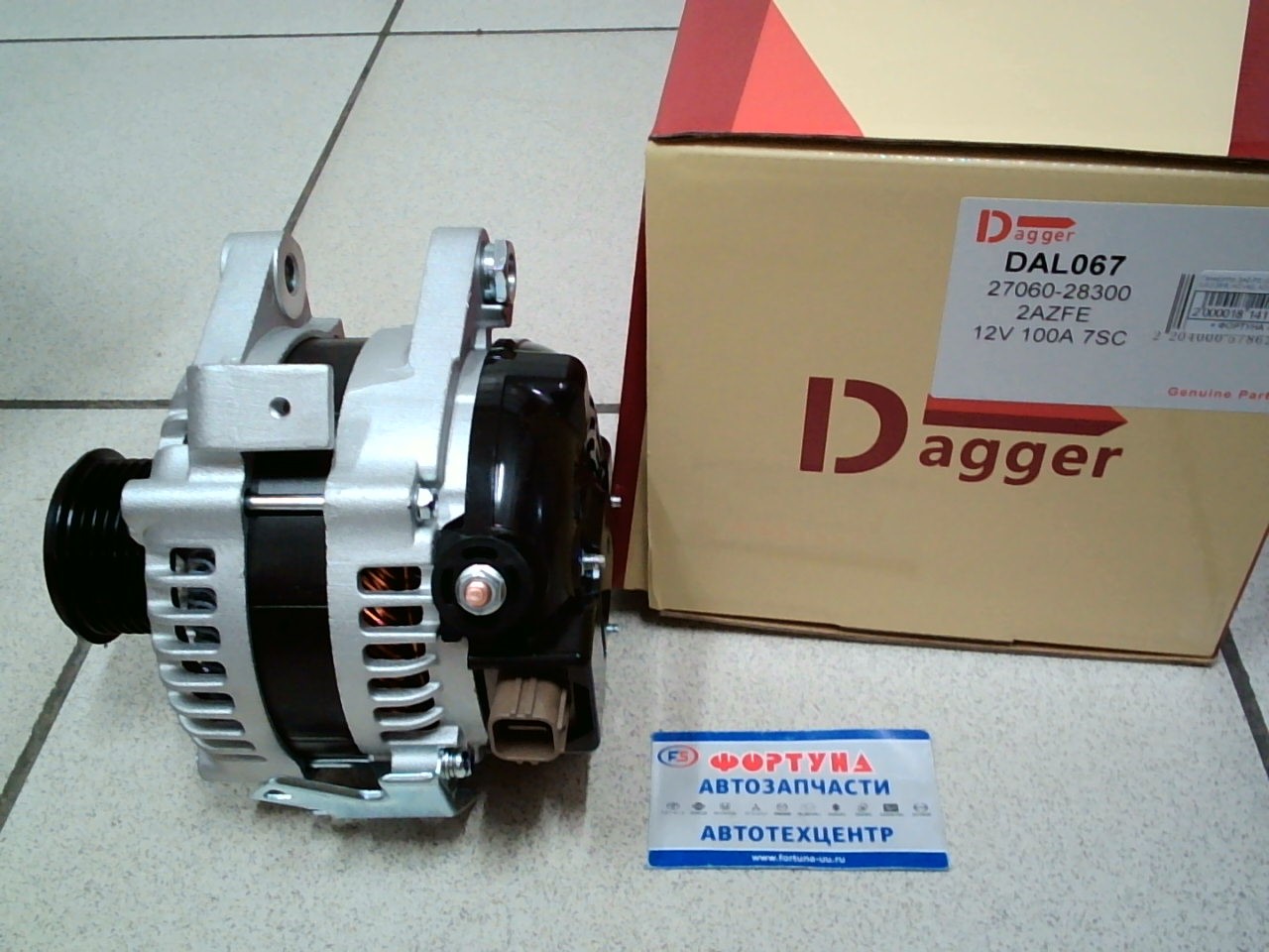 Генератор 2AZ-FE (DAL067) DAGGER /ACV40,  ACA33/ на  