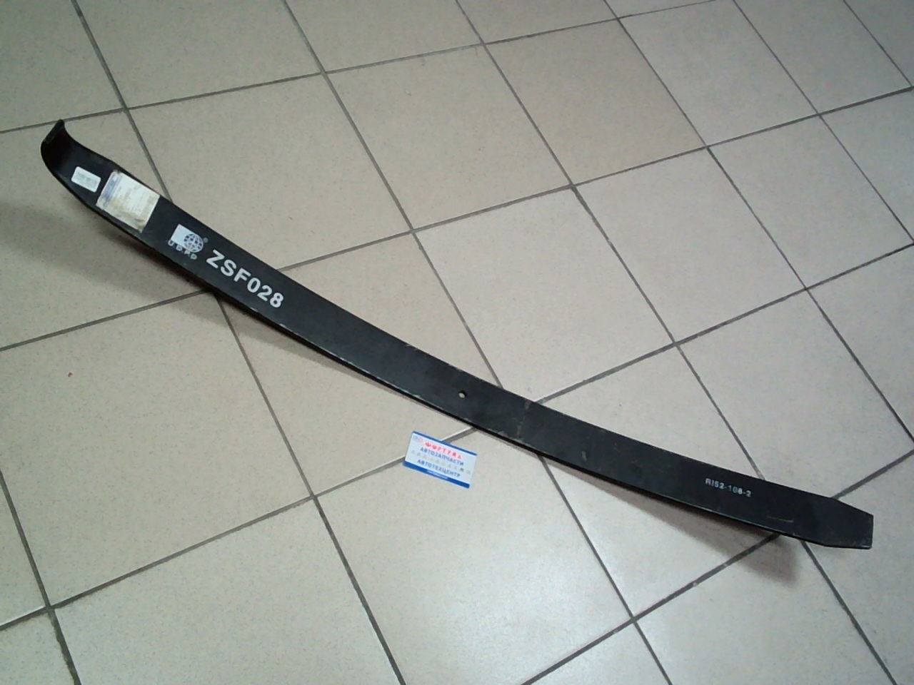 Лист рессорный ZSF028 MAZDA TITAN  передний,  подкоренной /70mm x 8mm x 1110mm/ =ZSF025 на  