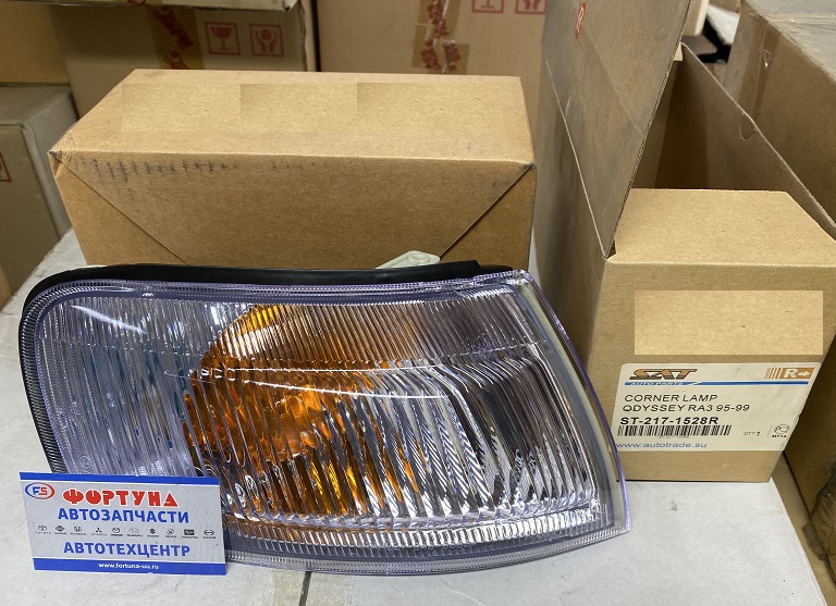 Габарит HON ODYSSEY 217-1528R (18-3531 R) (95-99) SAT на  